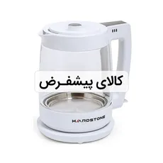 چای ساز هاردستون مدل TKS2002