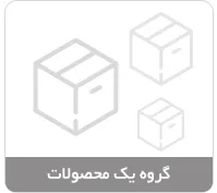 کتاب ها 